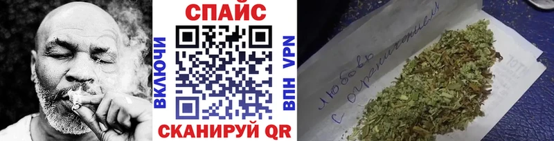Купить где  Жигулёвск  БУТИРАТ бутик 
