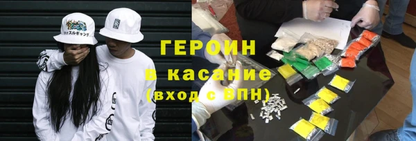 прущая мука Горнозаводск