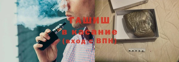 ALPHA PVP Горняк