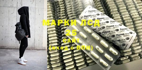 прущая мука Горнозаводск