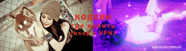 прущая мука Горнозаводск