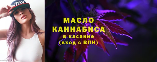 ALPHA PVP Горняк