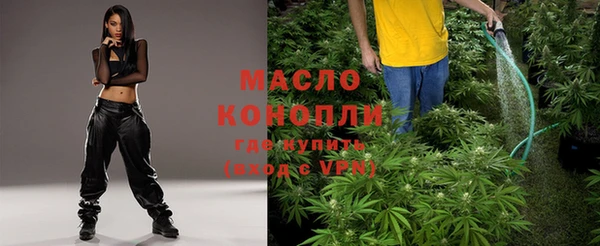 прущая мука Горнозаводск