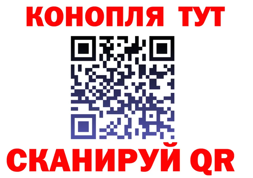 Cannafood конопля зеркало это KRAKEN Жигулёвск